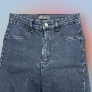 ZARA Women’s 4 Deep Blue High Rise Skinny Jeans